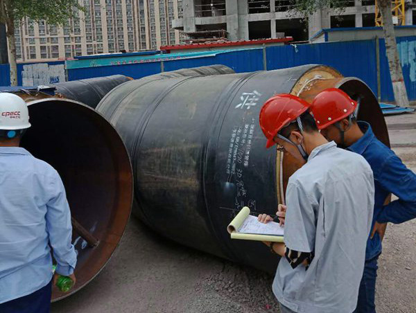 itb8888通博(中国)官方网站