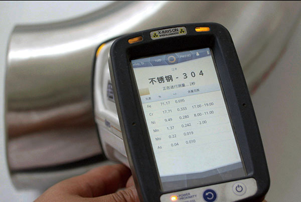 itb8888通博(中国)官方网站