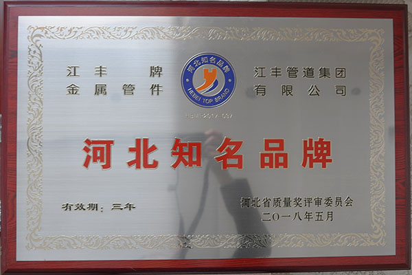 itb8888通博(中国)官方网站