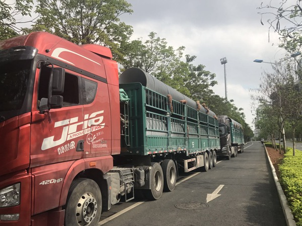 itb8888通博(中国)官方网站
