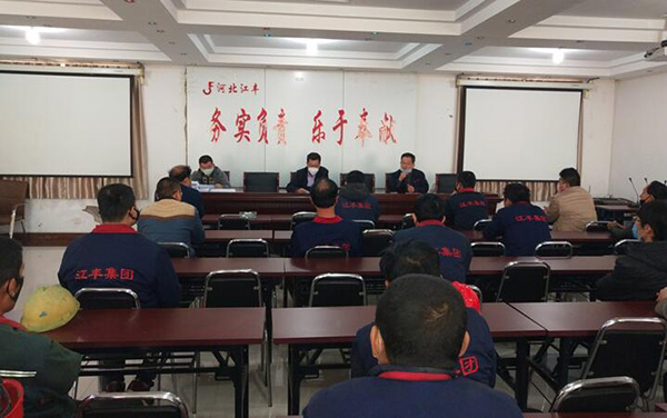 itb8888通博(中国)官方网站