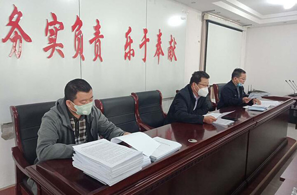 itb8888通博(中国)官方网站