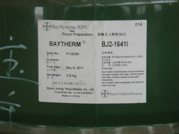 itb8888通博(中国)官方网站