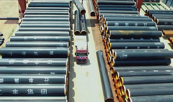 itb8888通博(中国)官方网站
