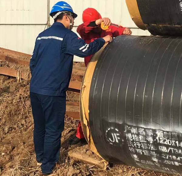 itb8888通博(中国)官方网站