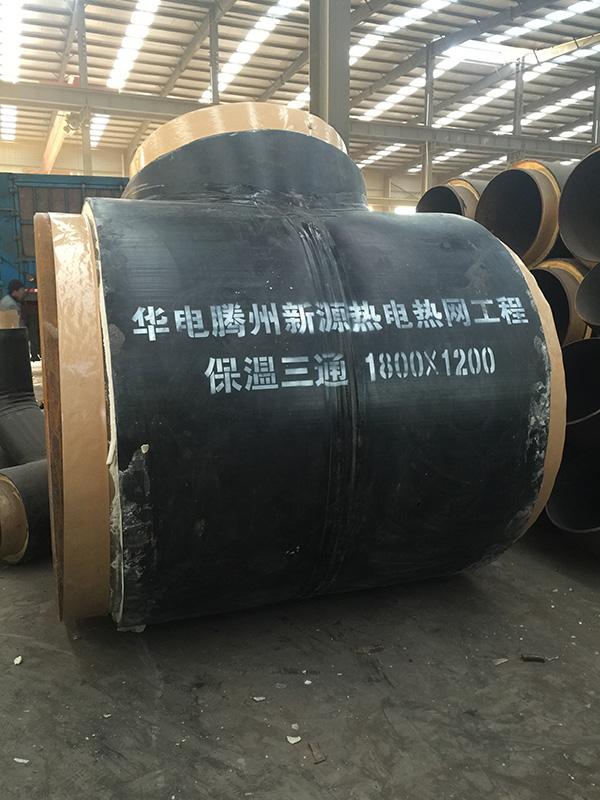 itb8888通博(中国)官方网站