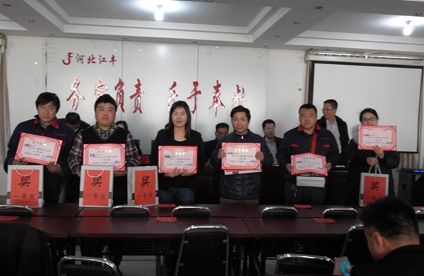 itb8888通博(中国)官方网站