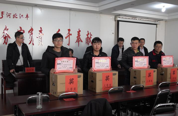 itb8888通博(中国)官方网站
