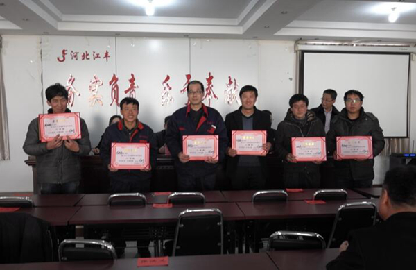 itb8888通博(中国)官方网站