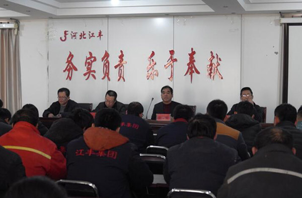 itb8888通博(中国)官方网站