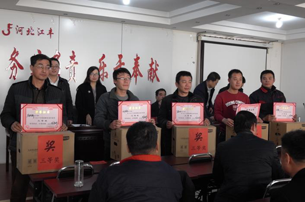 itb8888通博(中国)官方网站