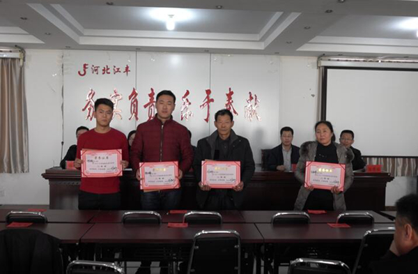 itb8888通博(中国)官方网站