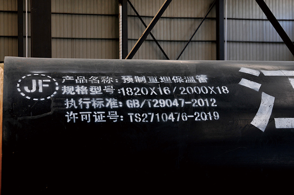 itb8888通博(中国)官方网站