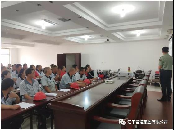 itb8888通博(中国)官方网站