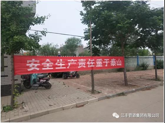 itb8888通博(中国)官方网站