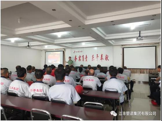 itb8888通博(中国)官方网站