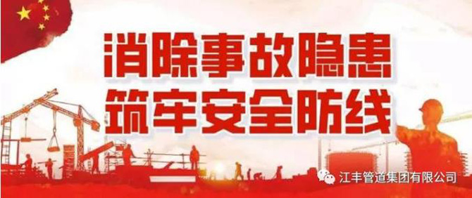 itb8888通博(中国)官方网站