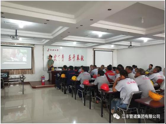 itb8888通博(中国)官方网站