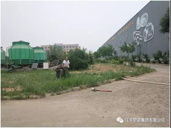 itb8888通博(中国)官方网站